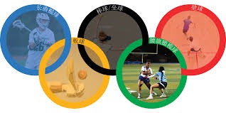 五大联赛最新争冠形势：西甲意甲胶着，英德法差距较大