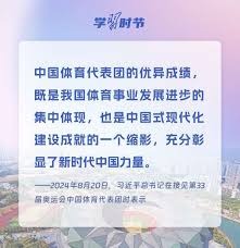 NBA｜MVP交锋战力压约科奇 SGA轰40分率雷霆砸金块