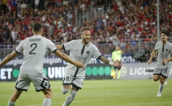 和利雅得新 和利雅得新