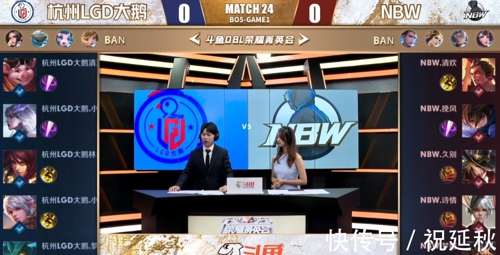 預賽期間 預賽期間