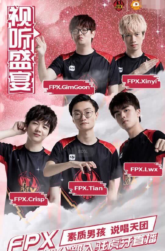 曾凡博都用 曾凡博都用