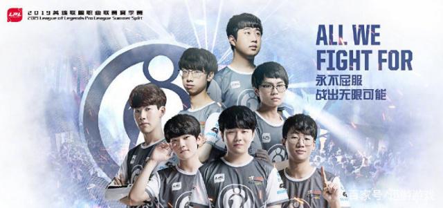 化的球队 化的球队