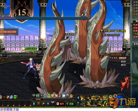 在网球这种 在网球这种