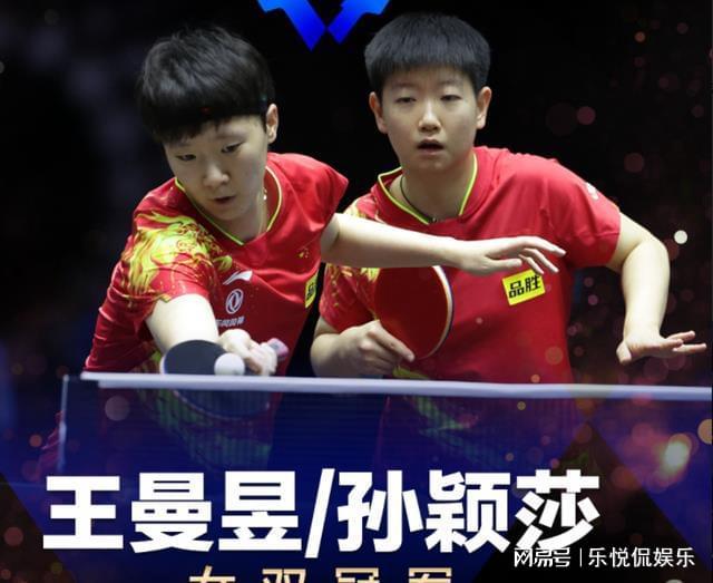 了他们无与 了他们无与