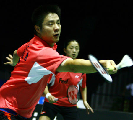 贝林厄姆 贝林厄姆