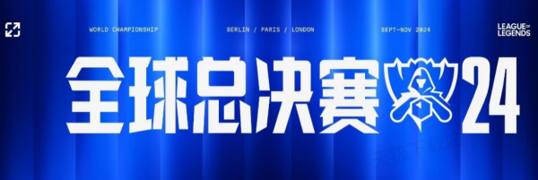 命中率回落