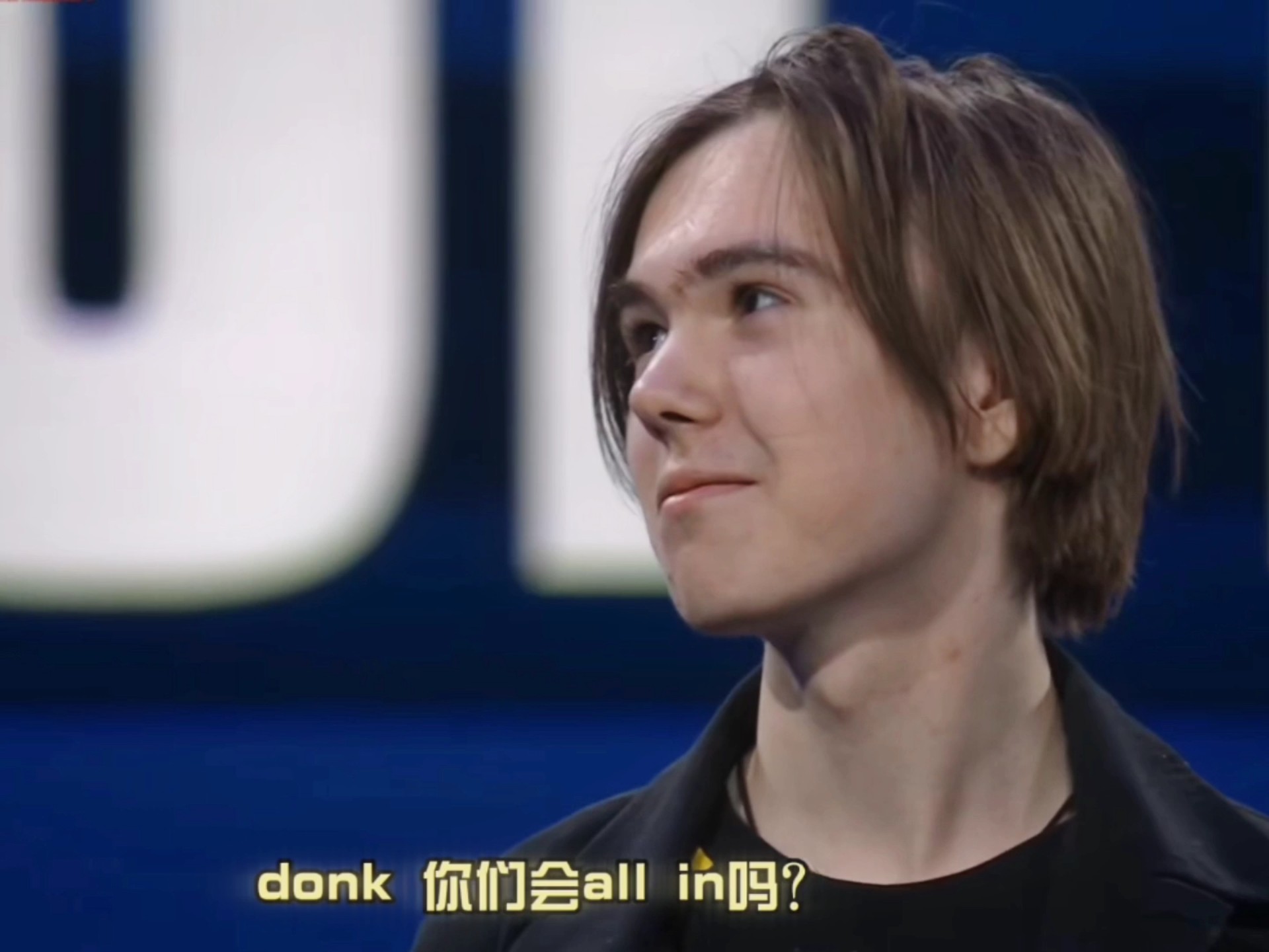 化的 化的